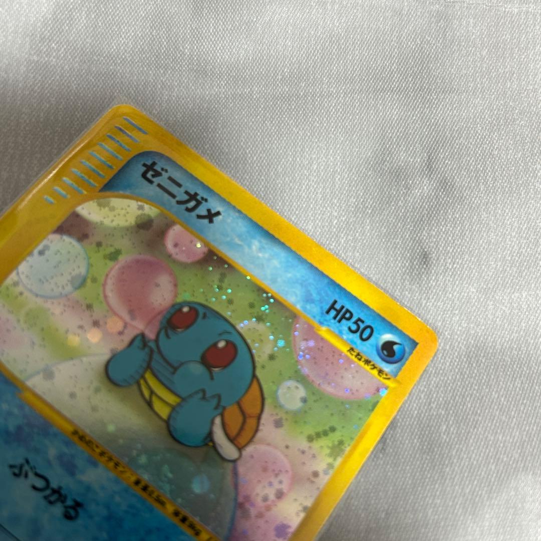 ミニマムパック eカード プロモ マック