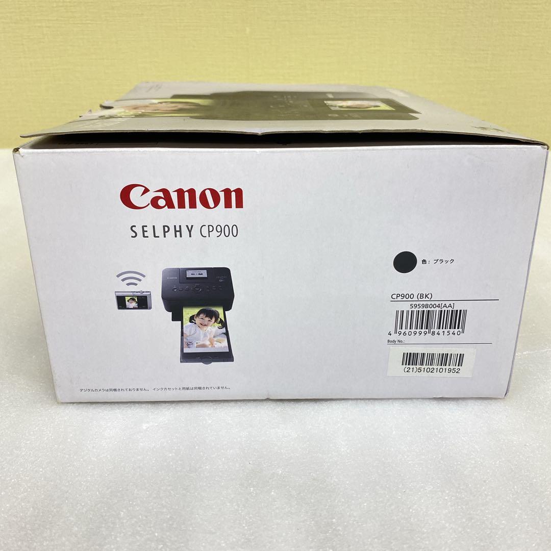 ★未使用★Canon SELPHY CP900 Wi-Fi プリンター年賀状
