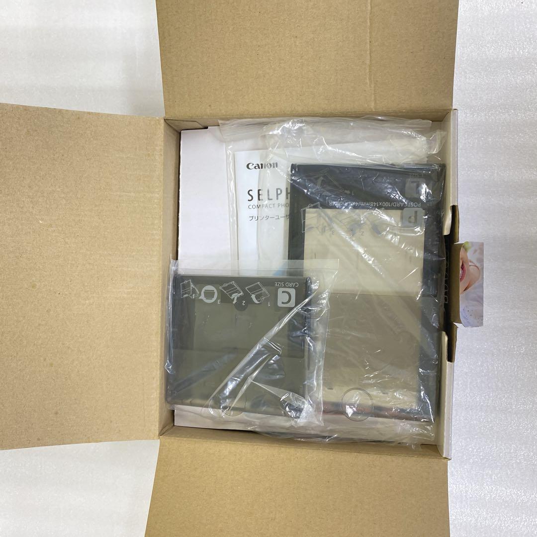 ★未使用★Canon SELPHY CP900 Wi-Fi プリンター年賀状