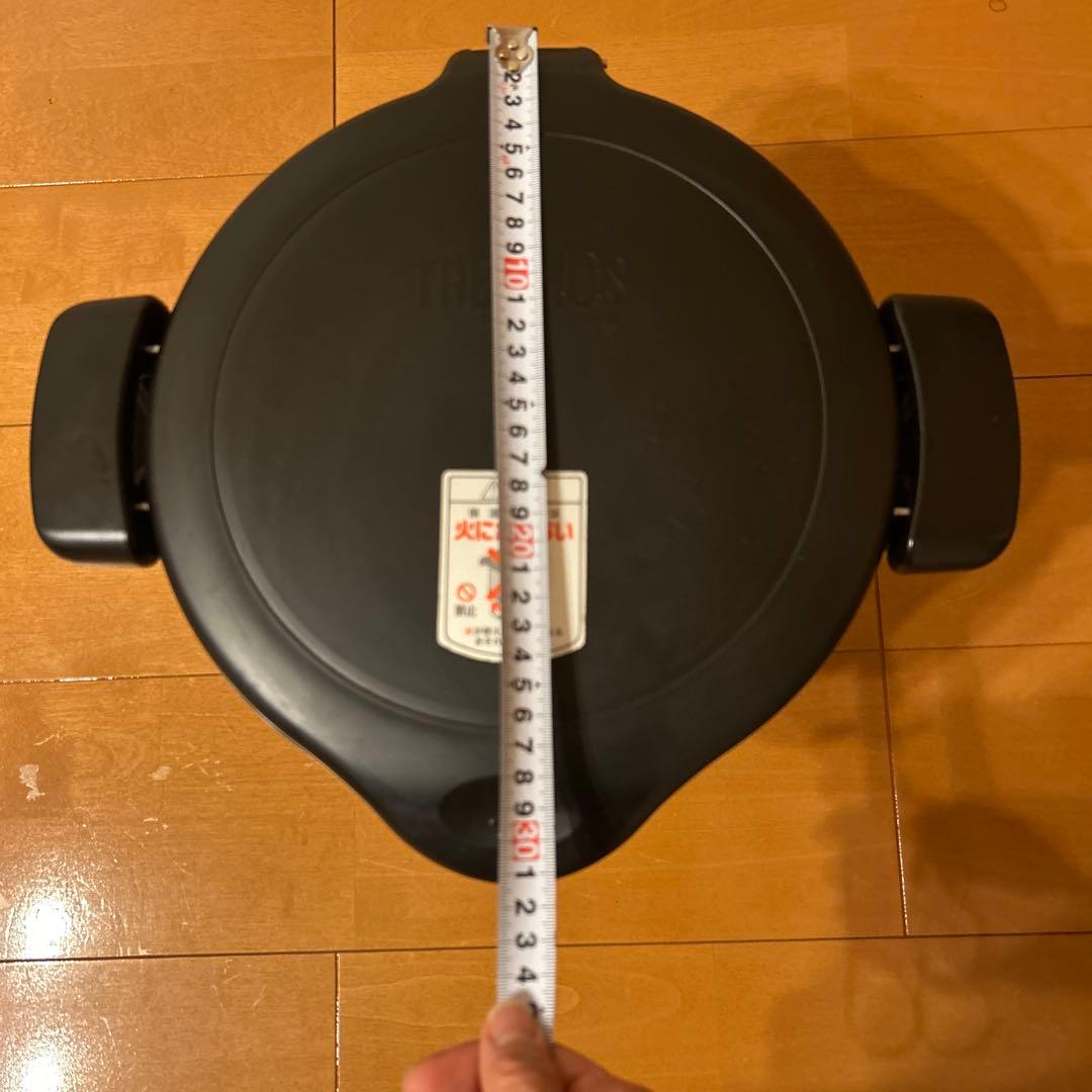 サーモス保温調理器具　シャトルシェフ　4.5ℓ