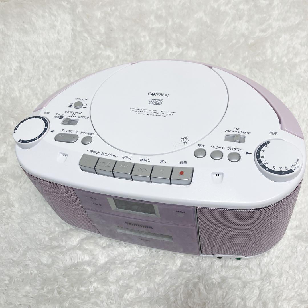 未使用 ラジカセ 東芝 TOSHIBA TY-CDS5 ピンク デッドストック