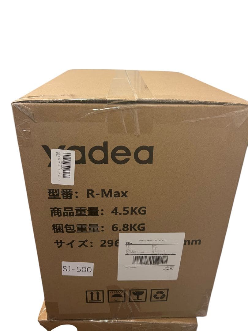 リンサークリーナーYadea R-Max 【100℃蒸気噴射 2in1】
