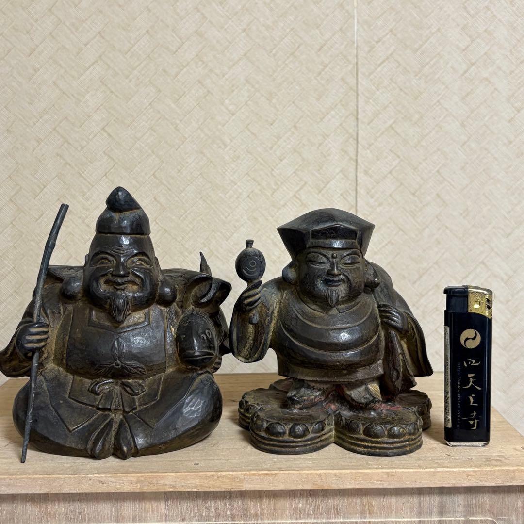 真作　石崎秀峰　大黒天　恵比寿　ブロンズ像　福神　仏像　彫刻　仏教美術　木彫り