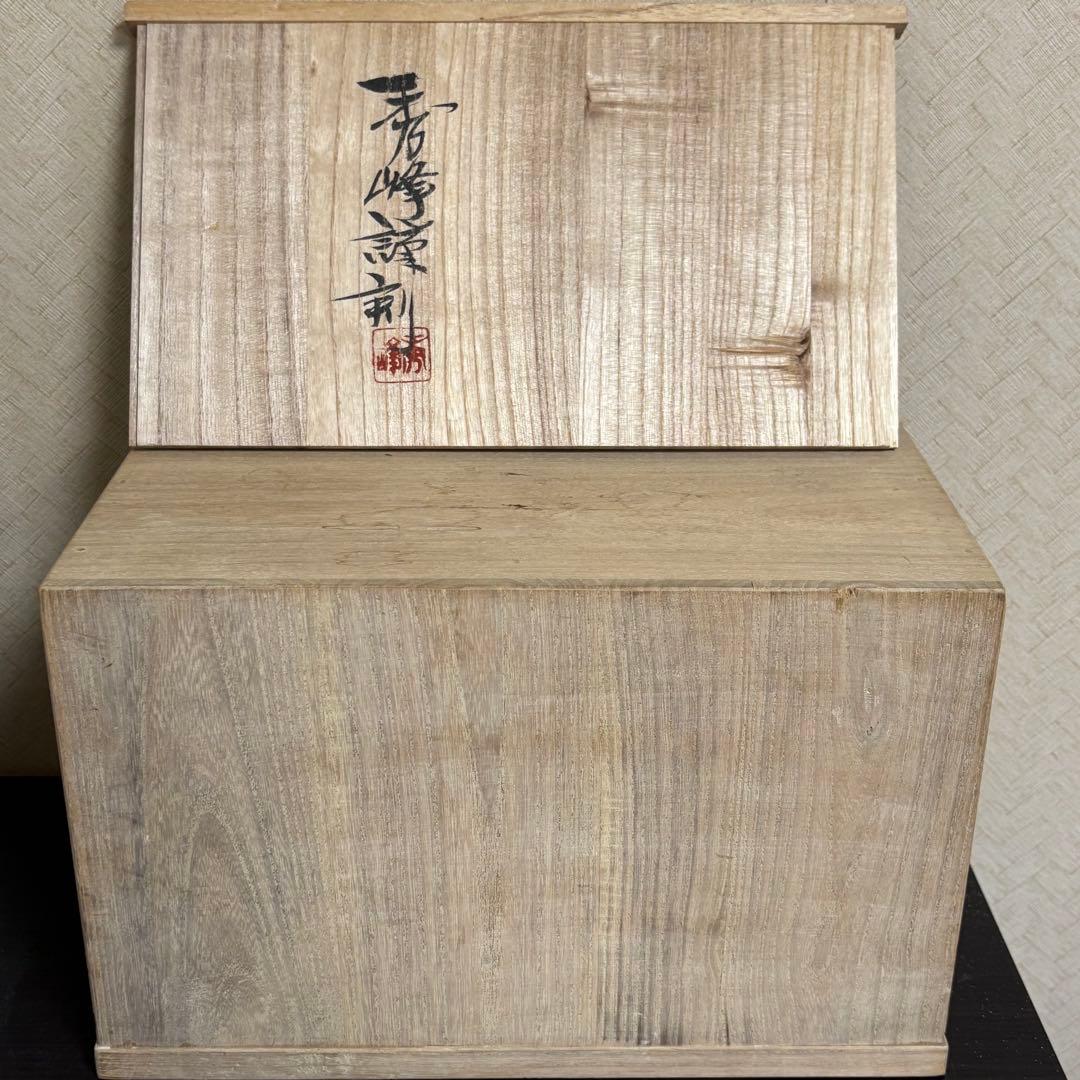 真作　石崎秀峰　大黒天　恵比寿　ブロンズ像　福神　仏像　彫刻　仏教美術　木彫り