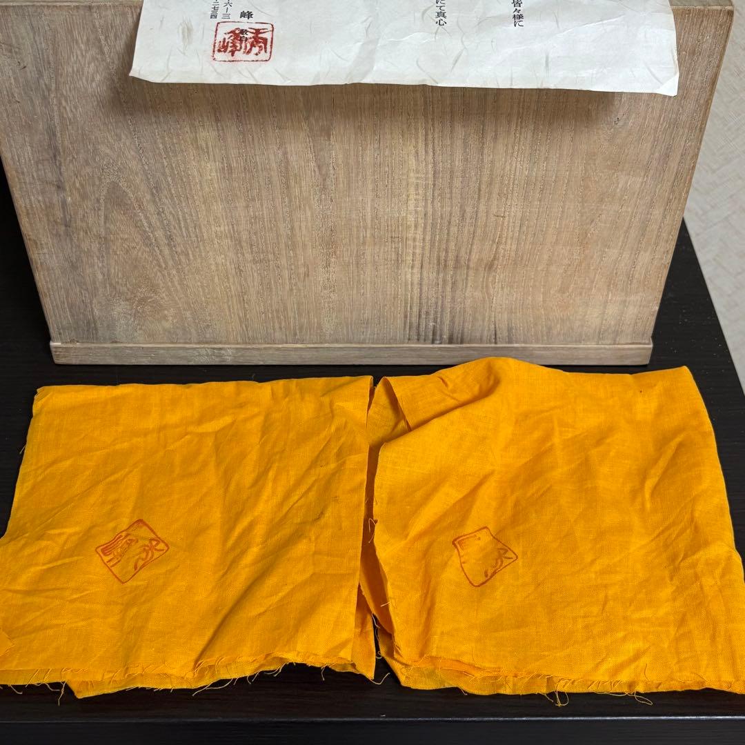 真作　石崎秀峰　大黒天　恵比寿　ブロンズ像　福神　仏像　彫刻　仏教美術　木彫り