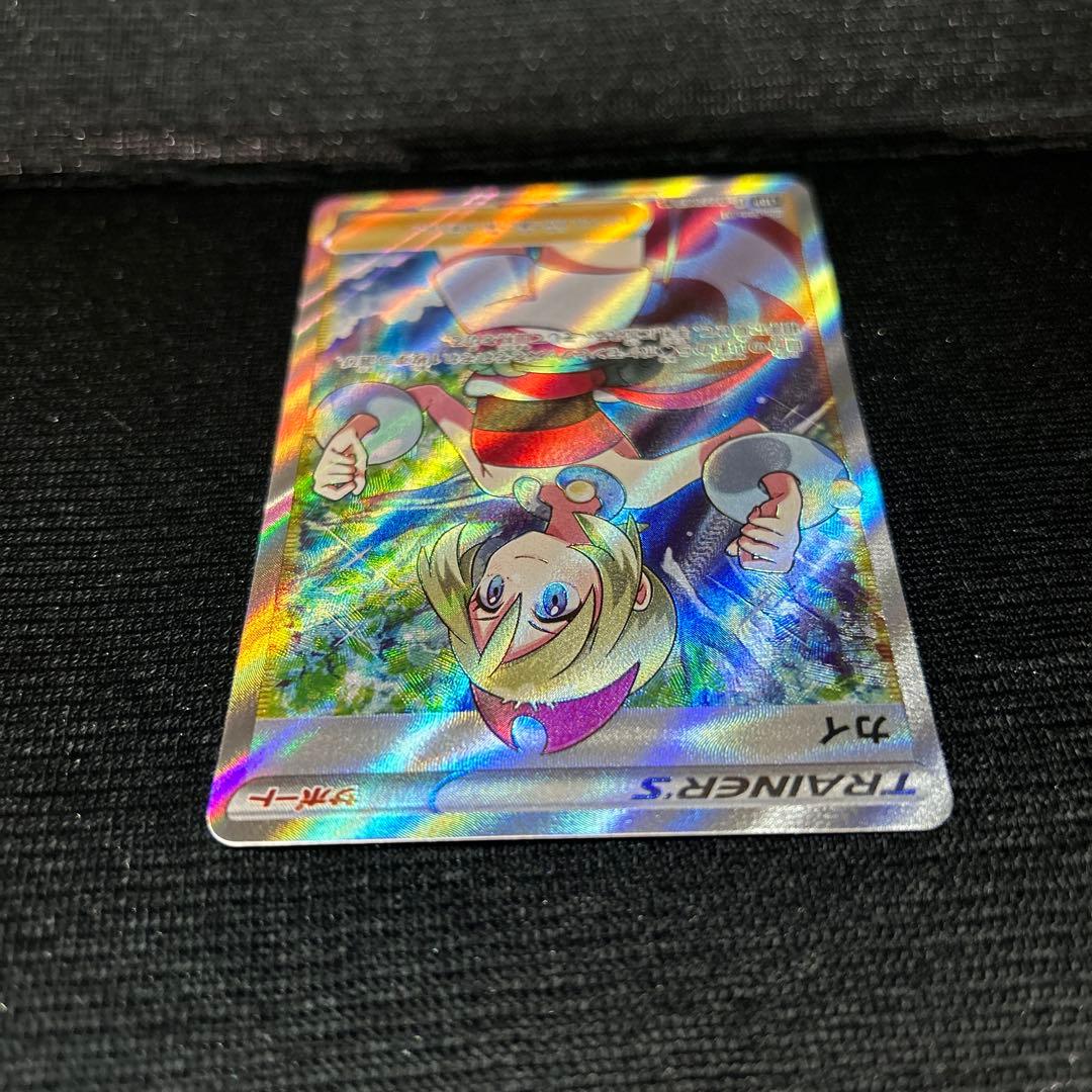 カイ SR s10p 077/067 ポケモンカード ポケカ