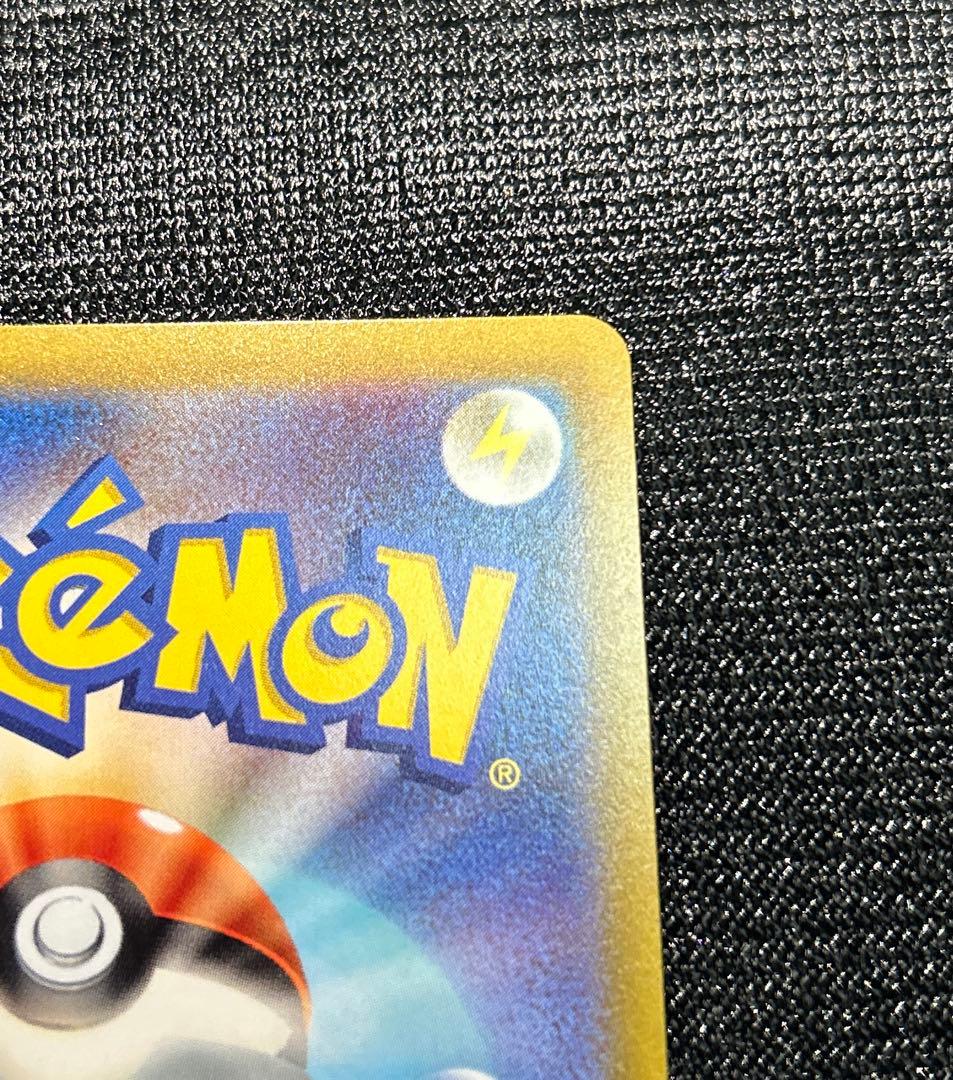 カイ SR s10p 077/067 ポケモンカード ポケカ