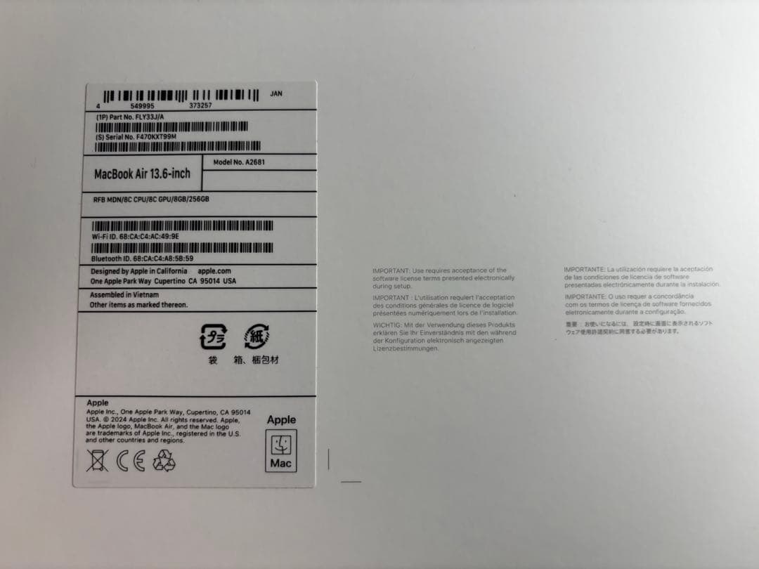 MacBook Air m2 ミッドナイト8GB 256GB