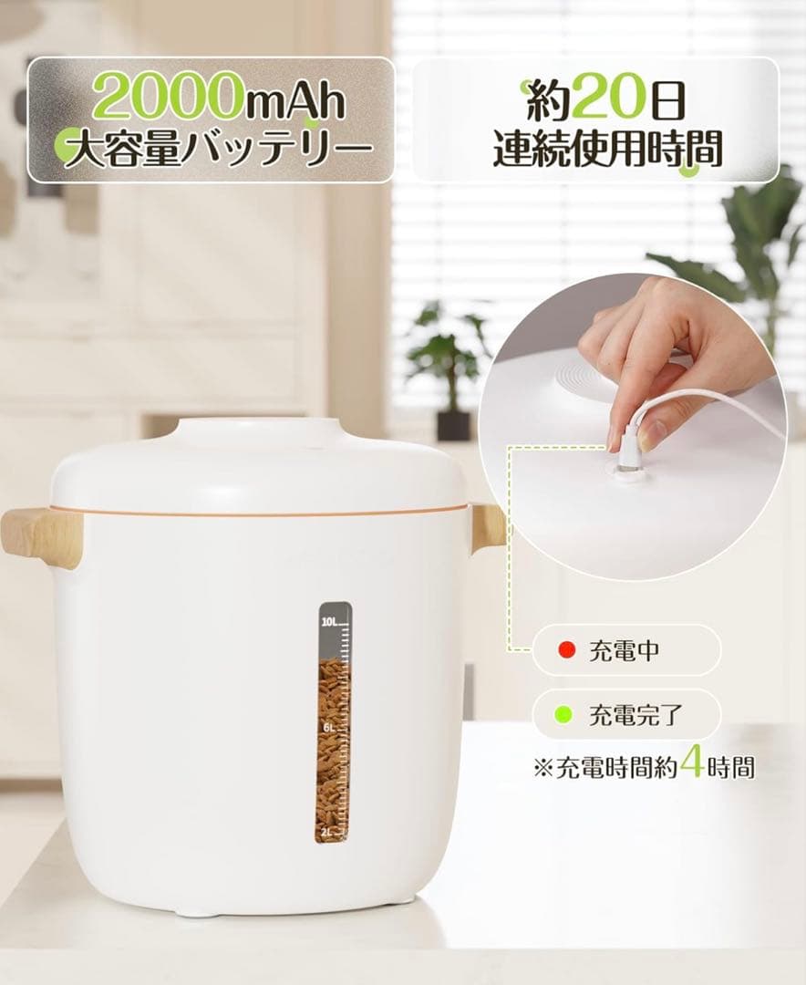 【新品、未使用品】SAYOKO 真空保存容器　10L