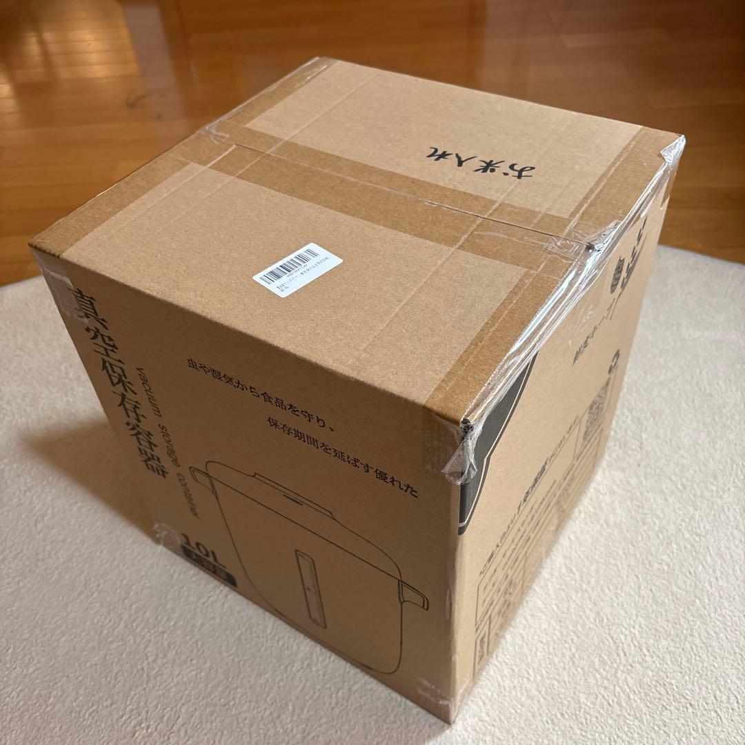 【新品、未使用品】SAYOKO 真空保存容器　10L