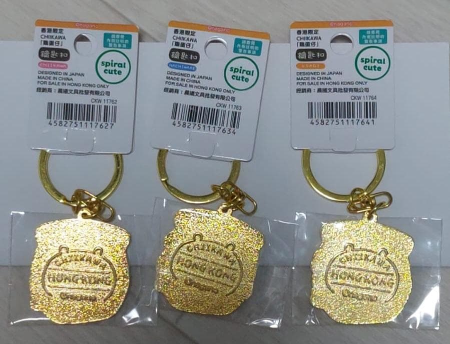 ちいかわ ご当地限定 キーホルダー 香港限定 全9種