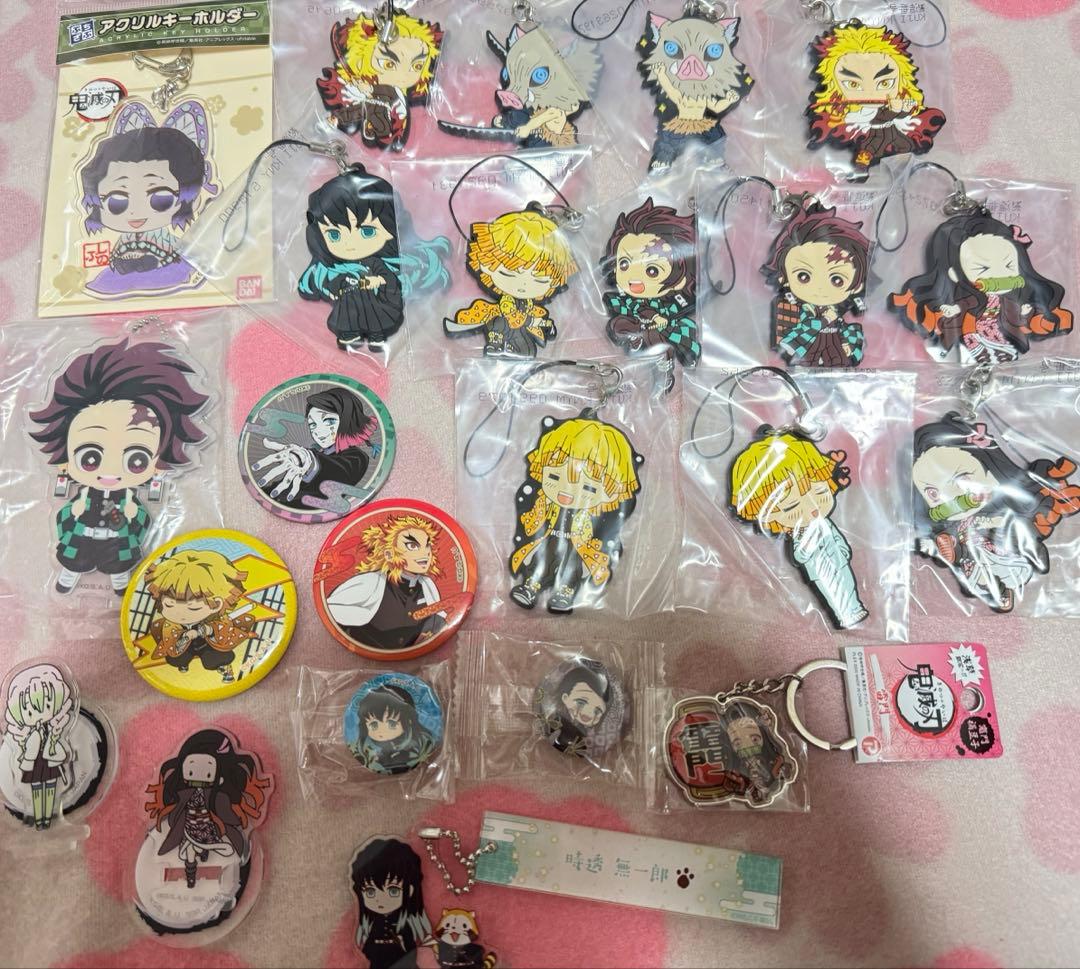 鬼滅の刃 グッズ