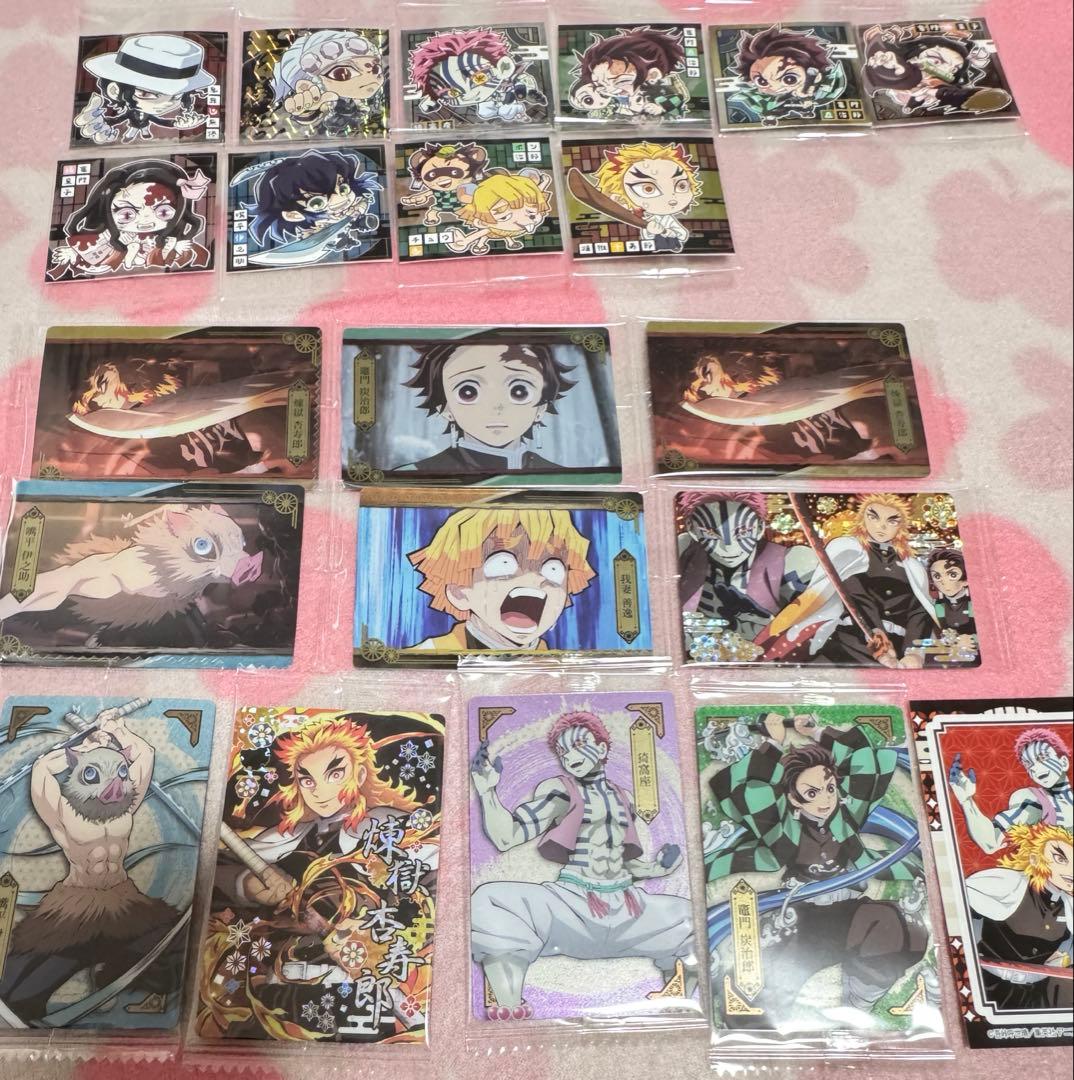 鬼滅の刃 グッズ