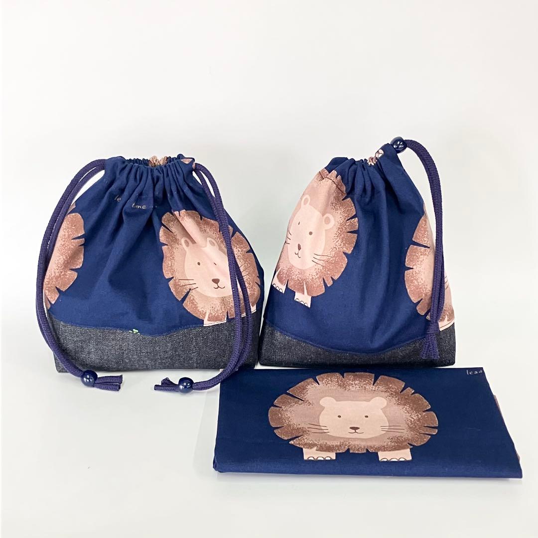 らいおん × デニム ⚪ 大きめレッスンバッグ ６点セット ⚪ 男の子