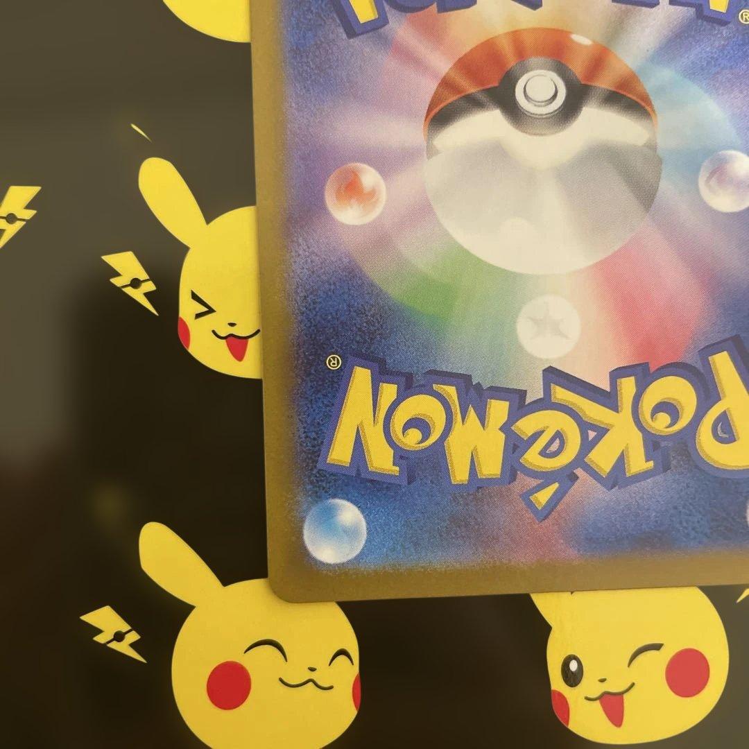 ポケモンカード メガリザードンY ex 085/742 スタートデッキ ミラー