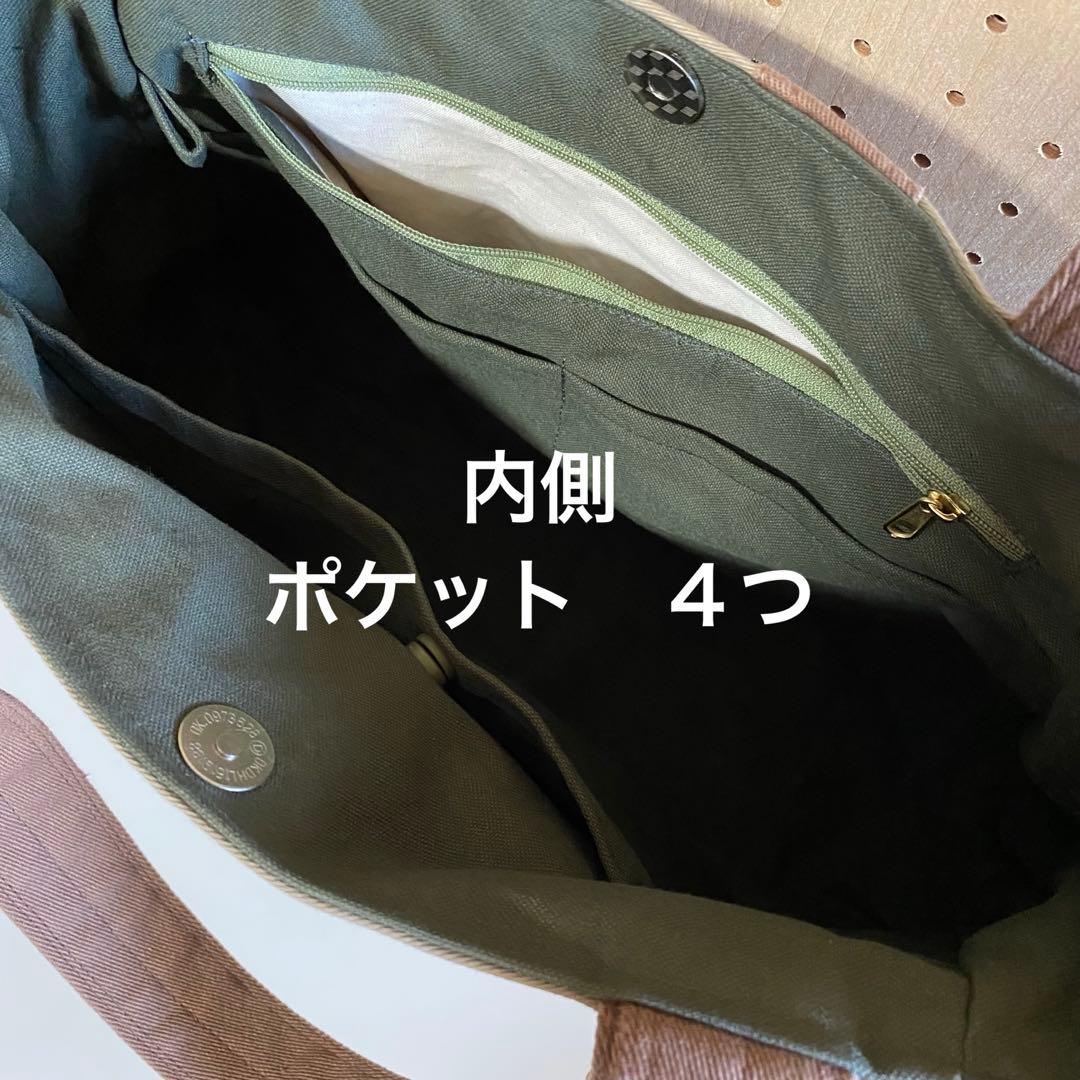 ブラウン　デニムリメイク　トートバッグ　BIG