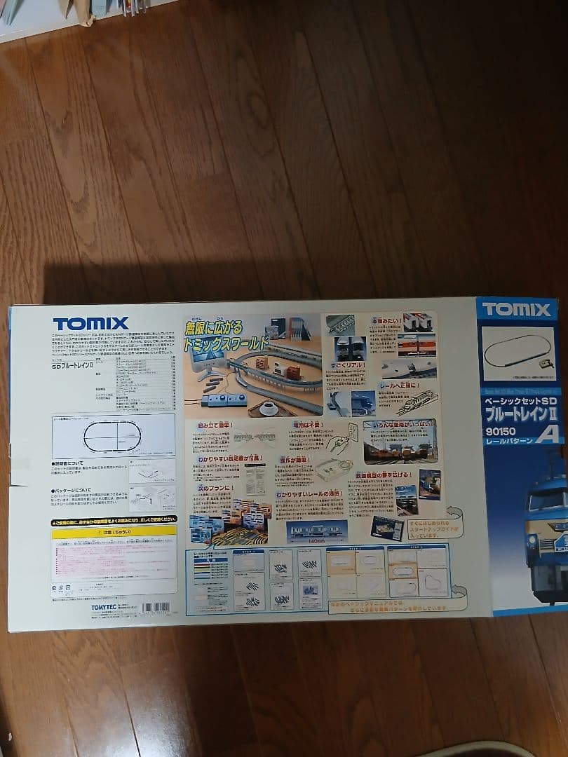 TOMIX ベーシックセットSDブルートレインII　レールセット（ジャンク品）