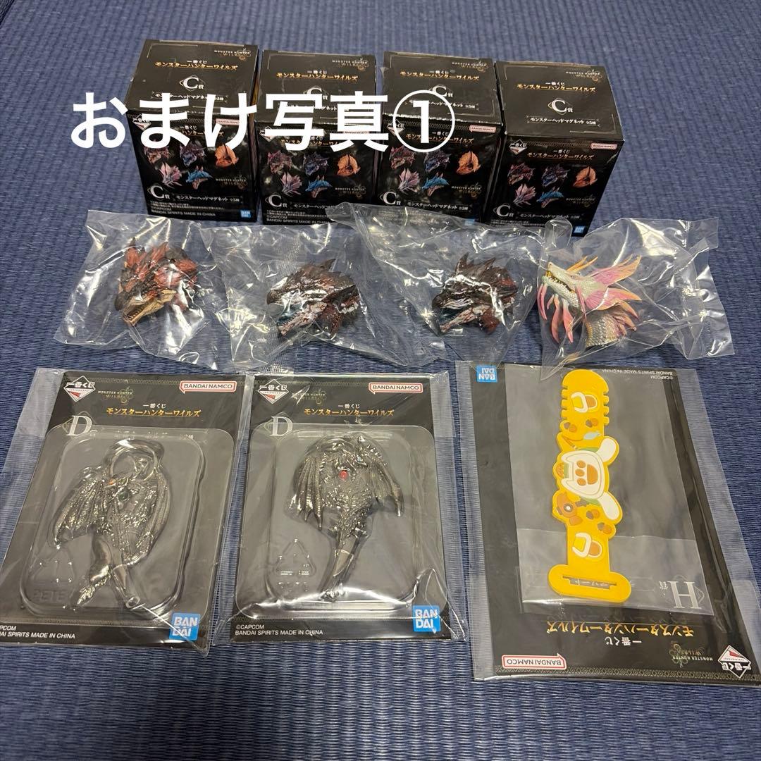 一番くじ モンスターハンターワイルズ A賞アルシュベルド お好きなおまけ２つ付き