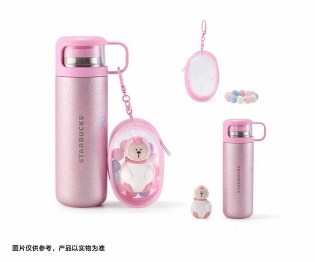 【完売品】中国限定　スターバックス　2026 バレンタイン