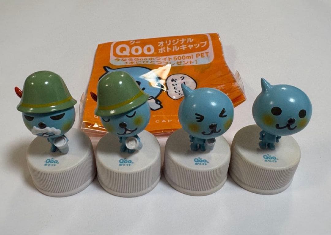 ②Qoo ノベルティグッズ 24点 まとめ売り フィギュア クー