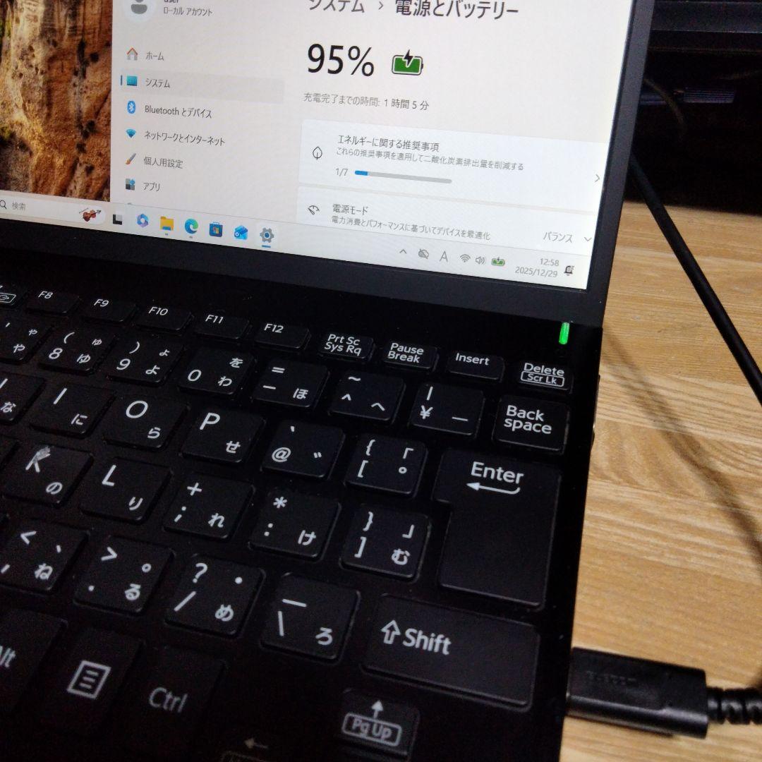 【難あり】VAIO ノートPC(8世代i5/8GB/256GB/Win11)