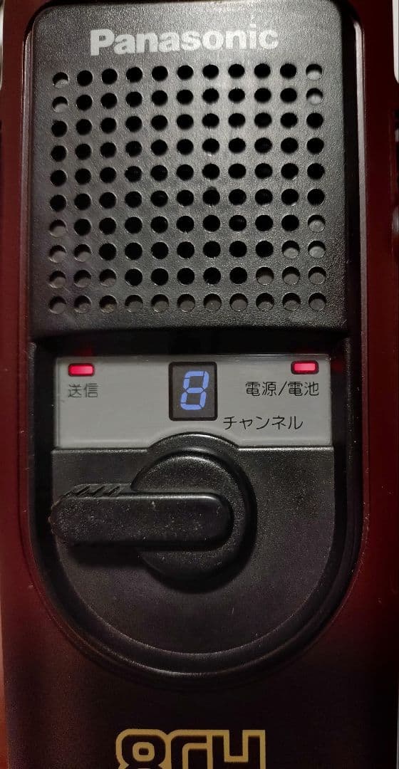 Panasonic パナソニック RJ-410 市民ラジオ 8ch
