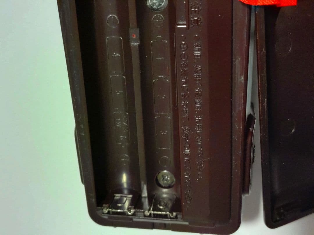 Panasonic パナソニック RJ-410 市民ラジオ 8ch