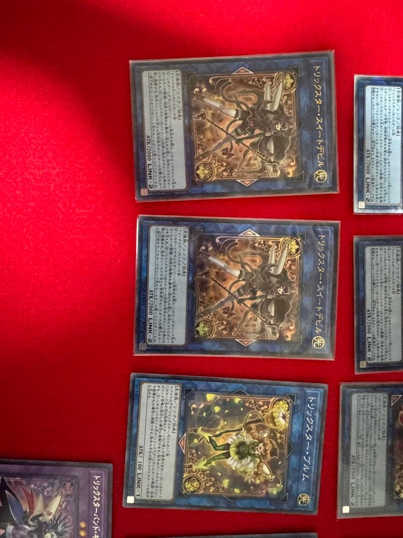 遊戯王ocg トリックスターデッキ