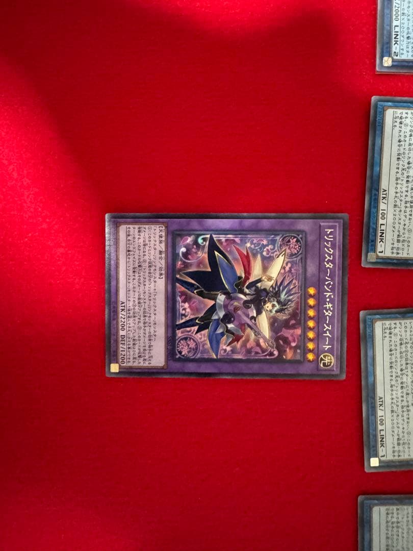 遊戯王ocg トリックスターデッキ