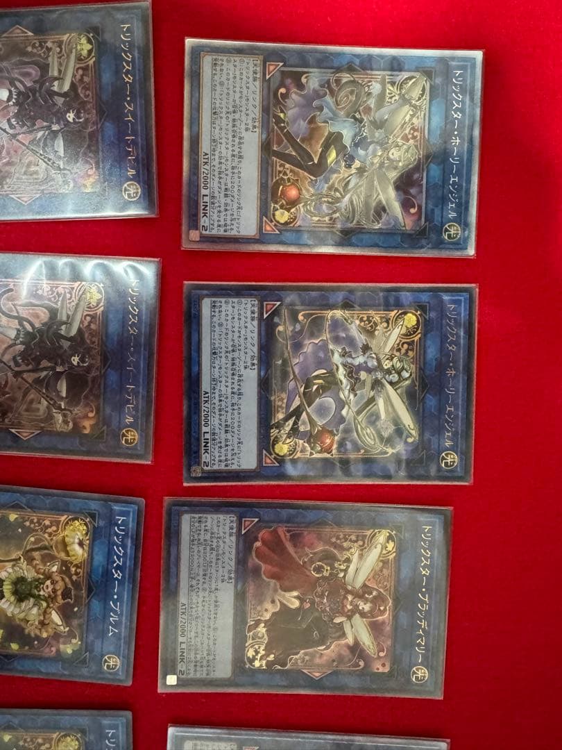 遊戯王ocg トリックスターデッキ