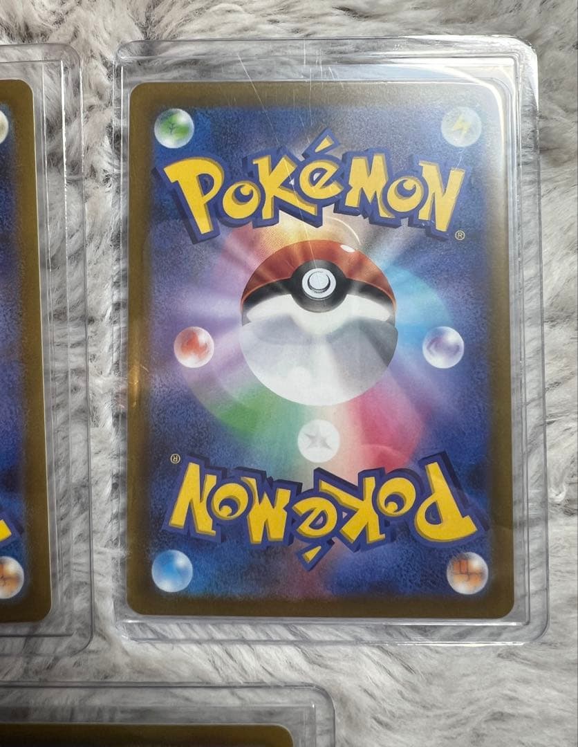 ミュウ AR S12a VSTARユニバース 183/172