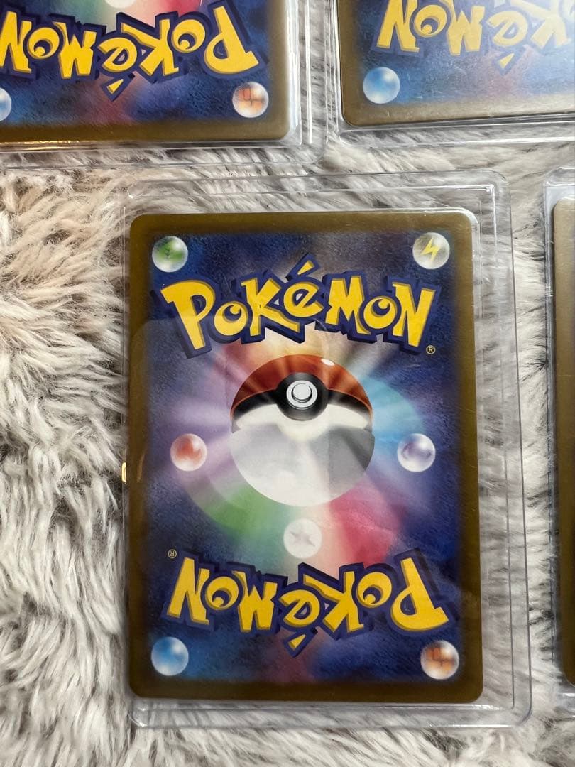 ミュウ AR S12a VSTARユニバース 183/172