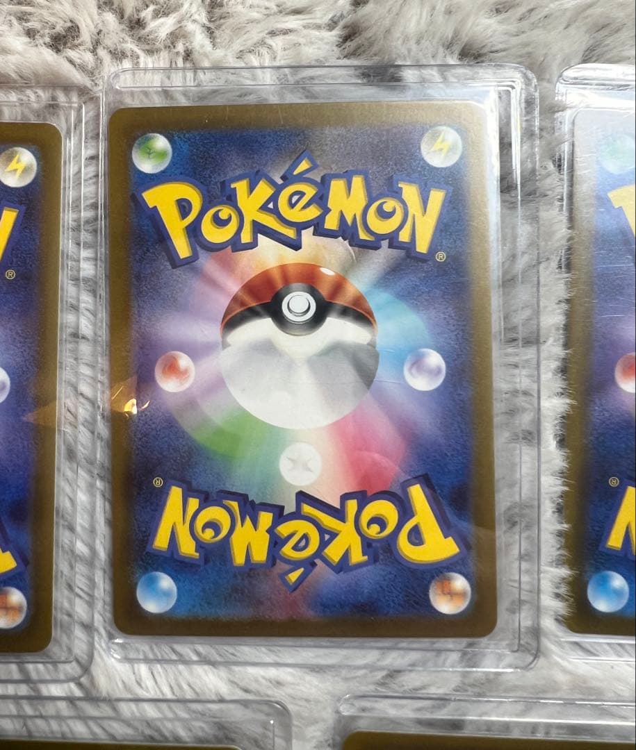 ミュウ AR S12a VSTARユニバース 183/172