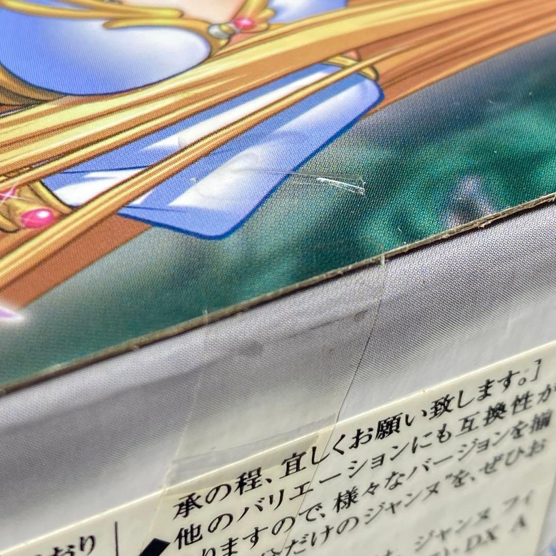 【希少・未開封】 ジャンヌ グルノーブル 女騎士 Bタイプ ギガコレ レア