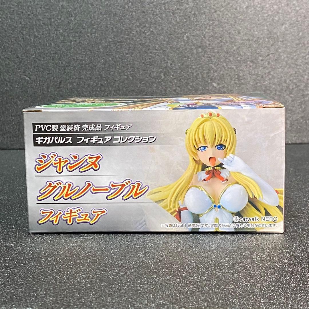 【希少・未開封】 ジャンヌ グルノーブル 女騎士 Bタイプ ギガコレ レア