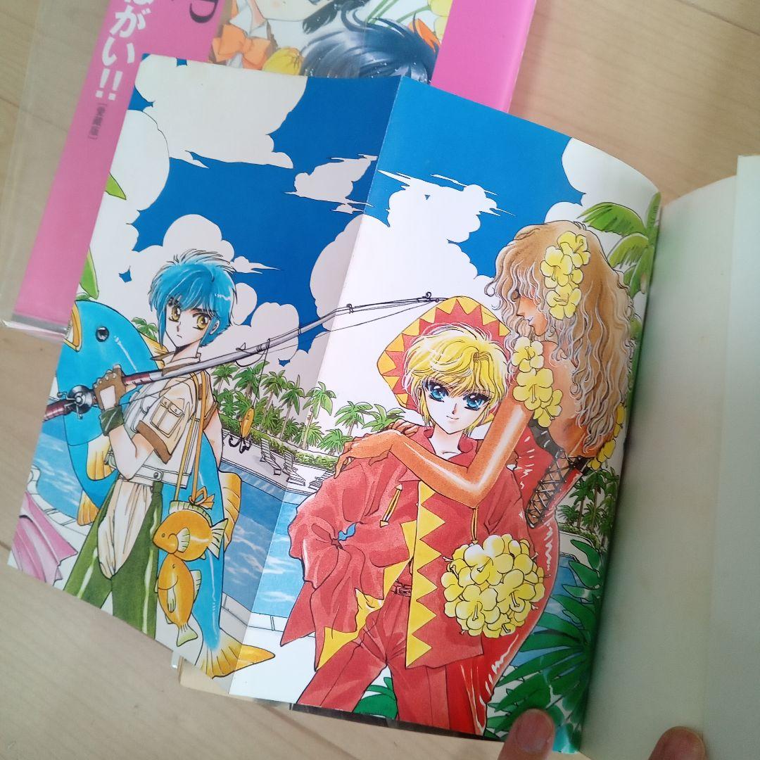 CLAMP学園探偵団　20面相におねがい！レトロ本セット