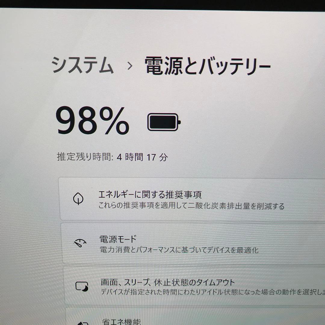 美品LaVieVEGA LV750/R【有機ELUltraHD4Kディスプレイ】