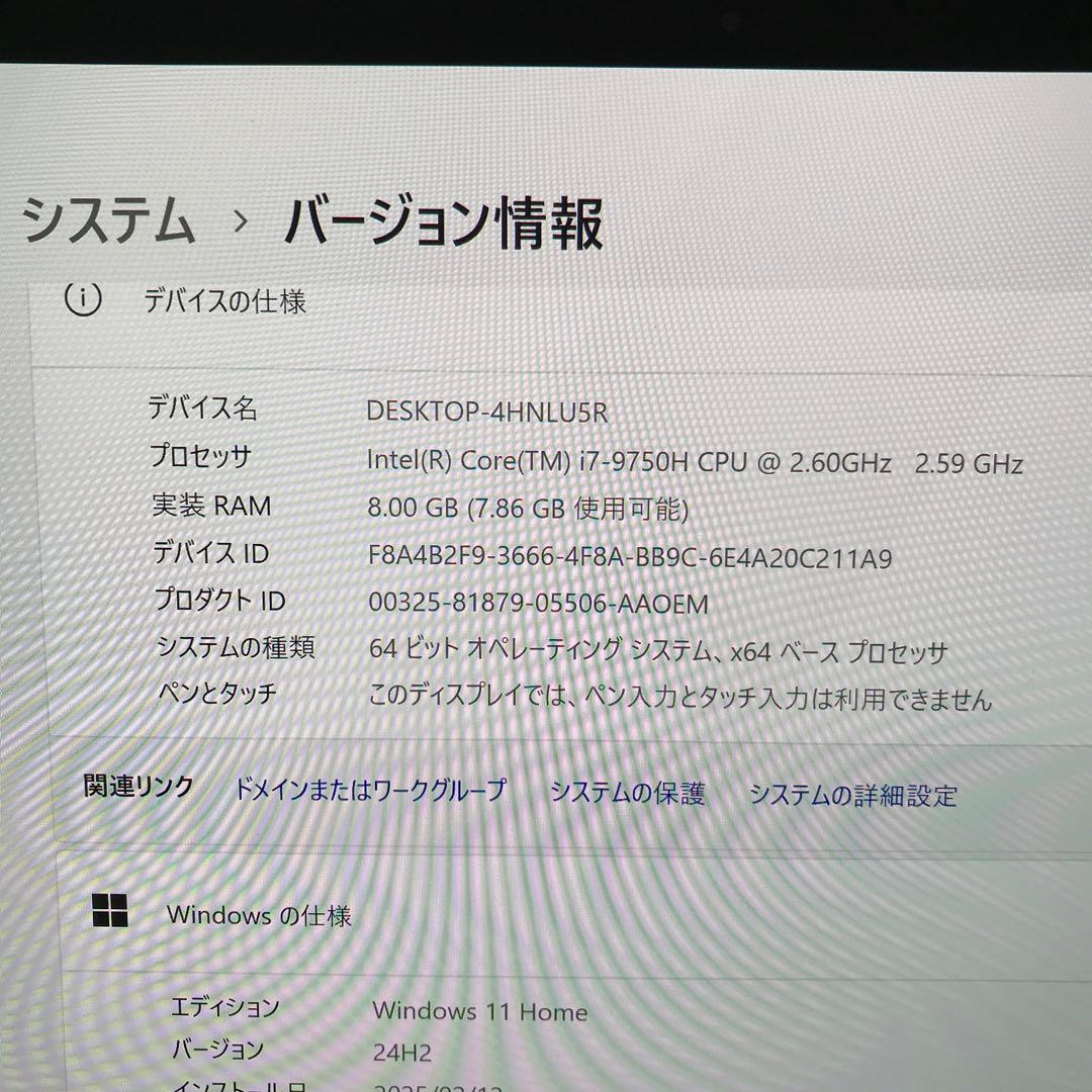美品LaVieVEGA LV750/R【有機ELUltraHD4Kディスプレイ】