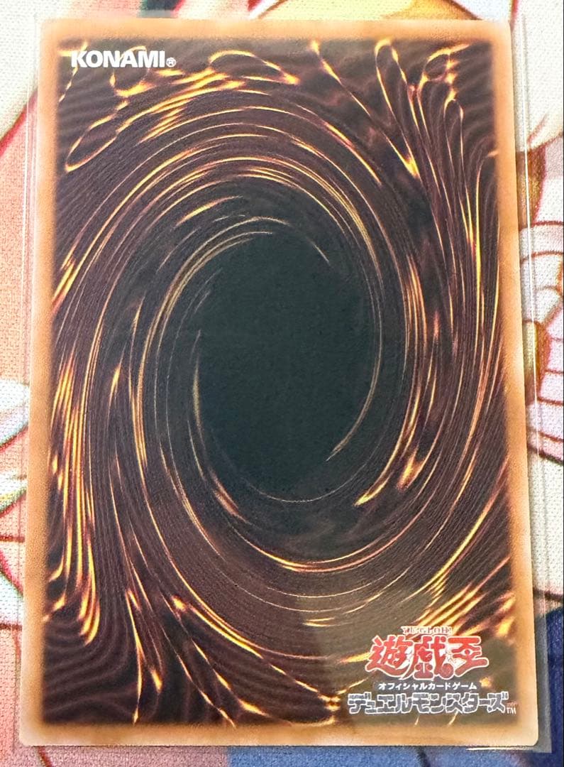 遊戯王　 王のしもべ　ブラック　マジシャン　オーバーフレーム　プリズマ　プリシク