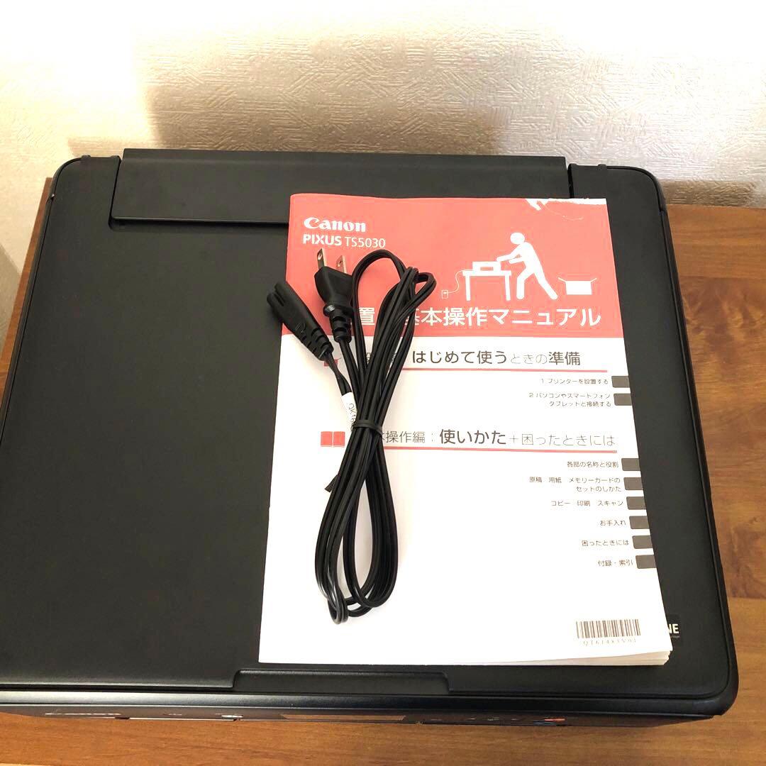 Canon TS5030 総印刷枚数150枚以下 動作品