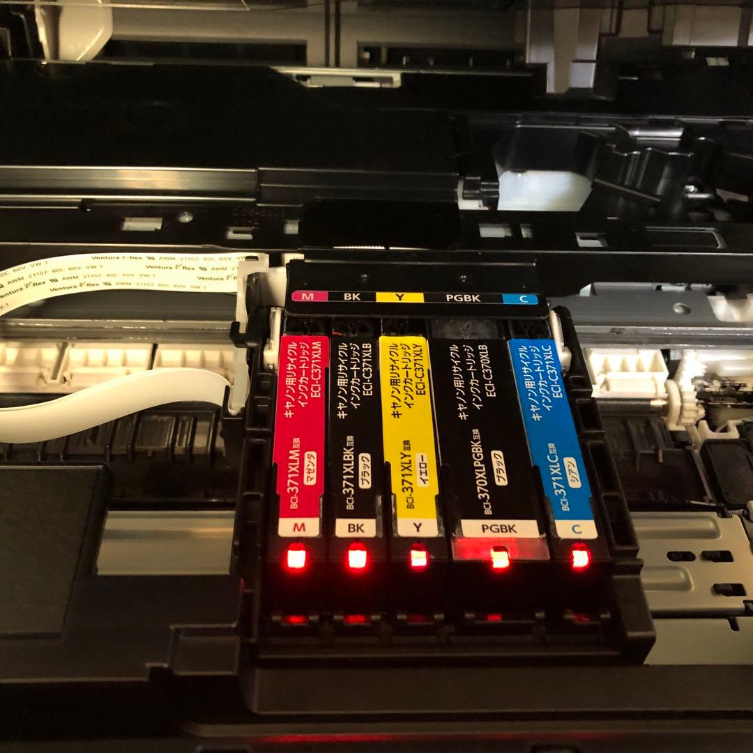 Canon TS5030 総印刷枚数150枚以下 動作品