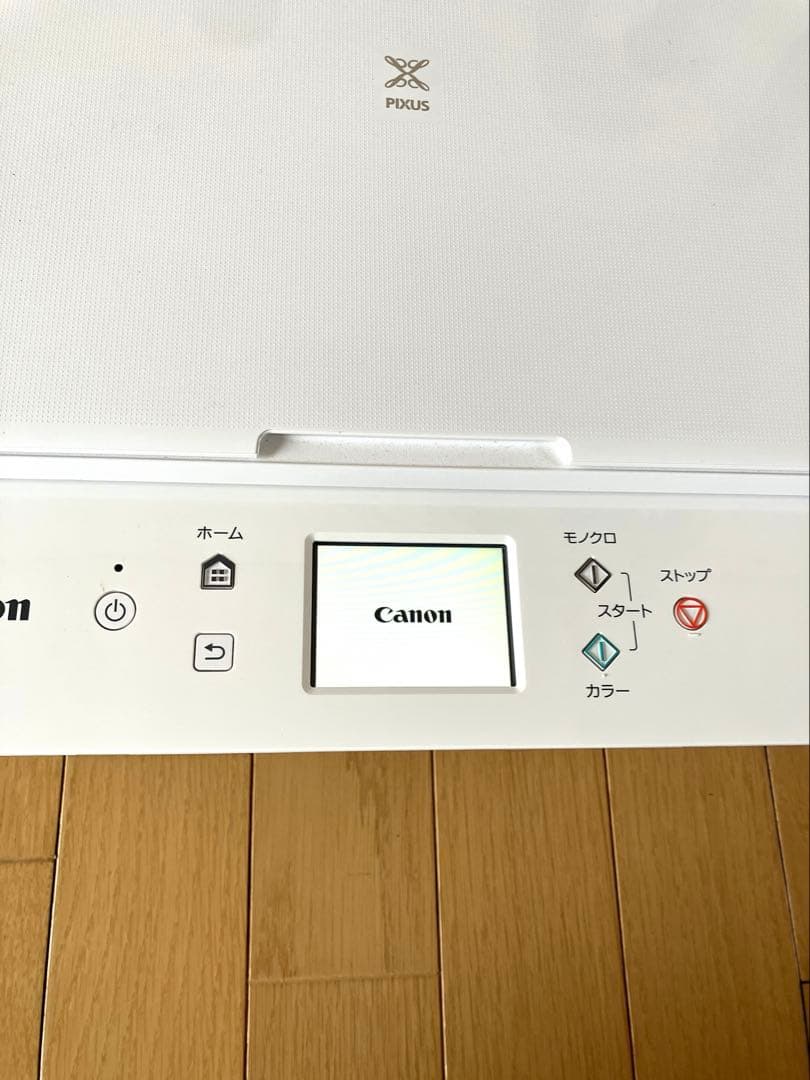 TS6330 Canon キャノン インクジェットプリンター