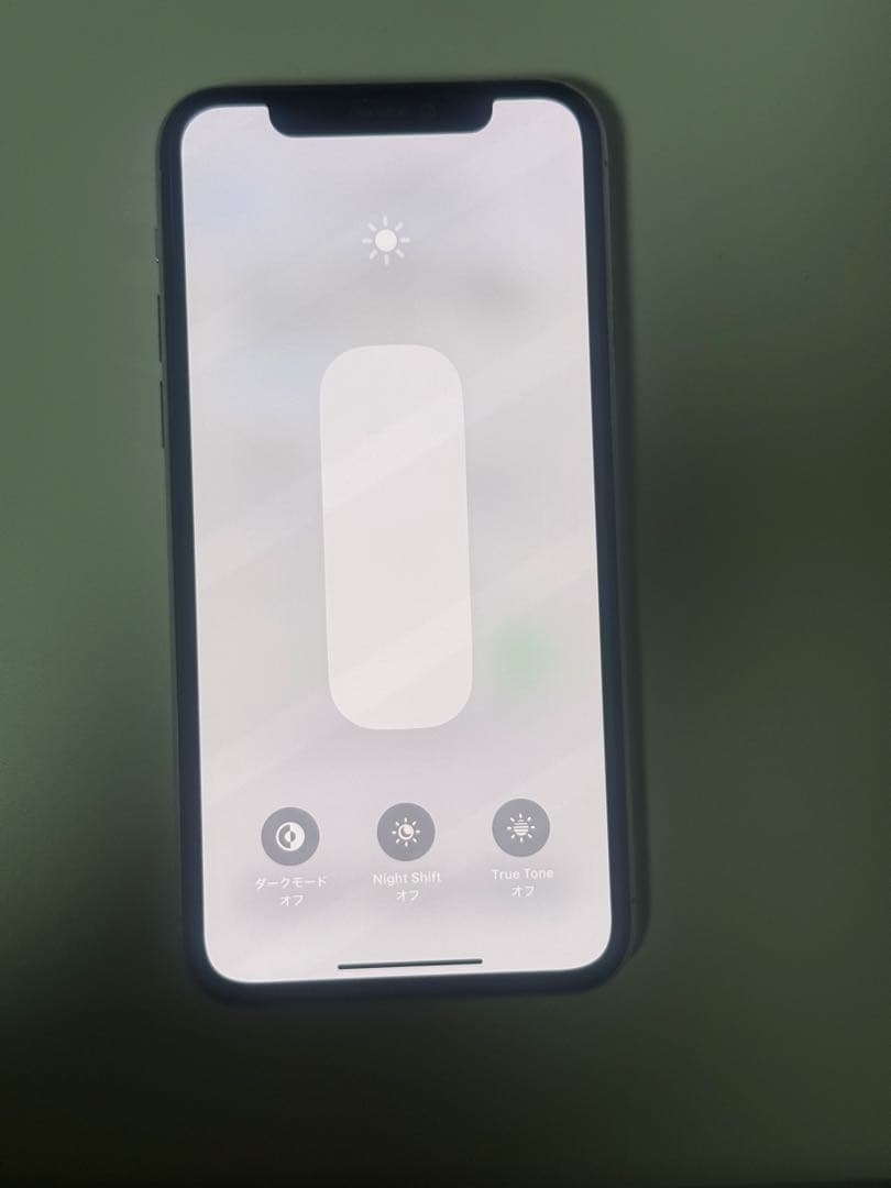 スマートフォン本体 Apple iPhone 11 Pro 64gb