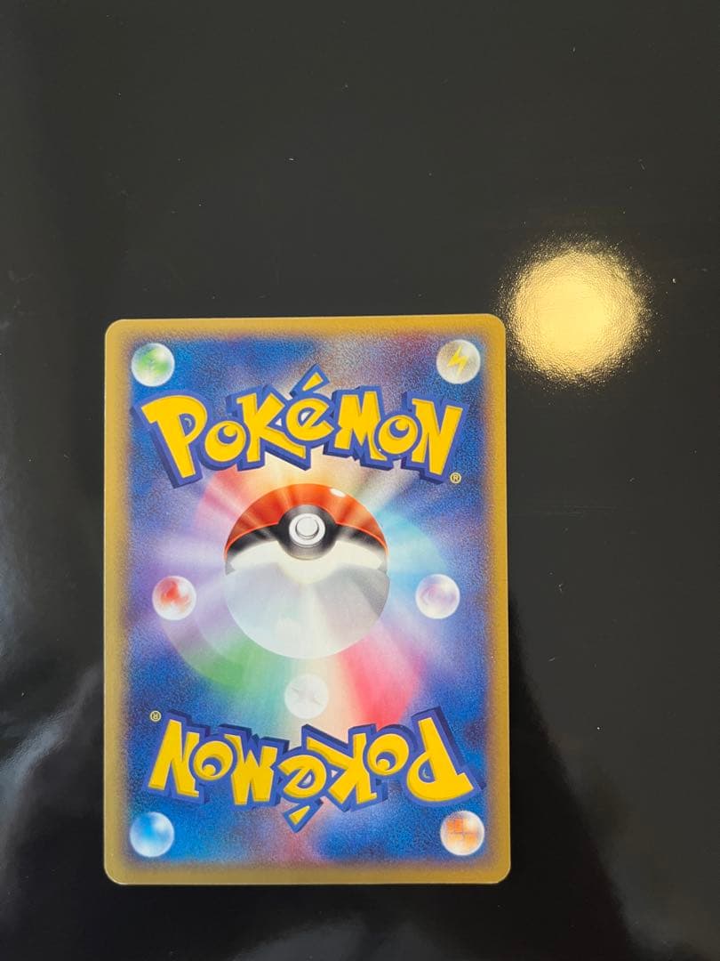 ポケパークのラティオス ポケパークプレミアムファイル 006/009