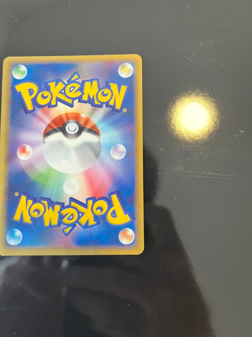 ポケパークのラティオス ポケパークプレミアムファイル 006/009