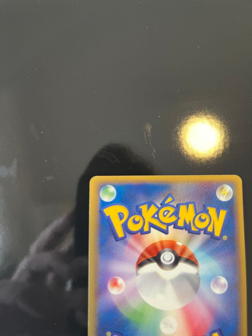 ポケパークのラティオス ポケパークプレミアムファイル 006/009