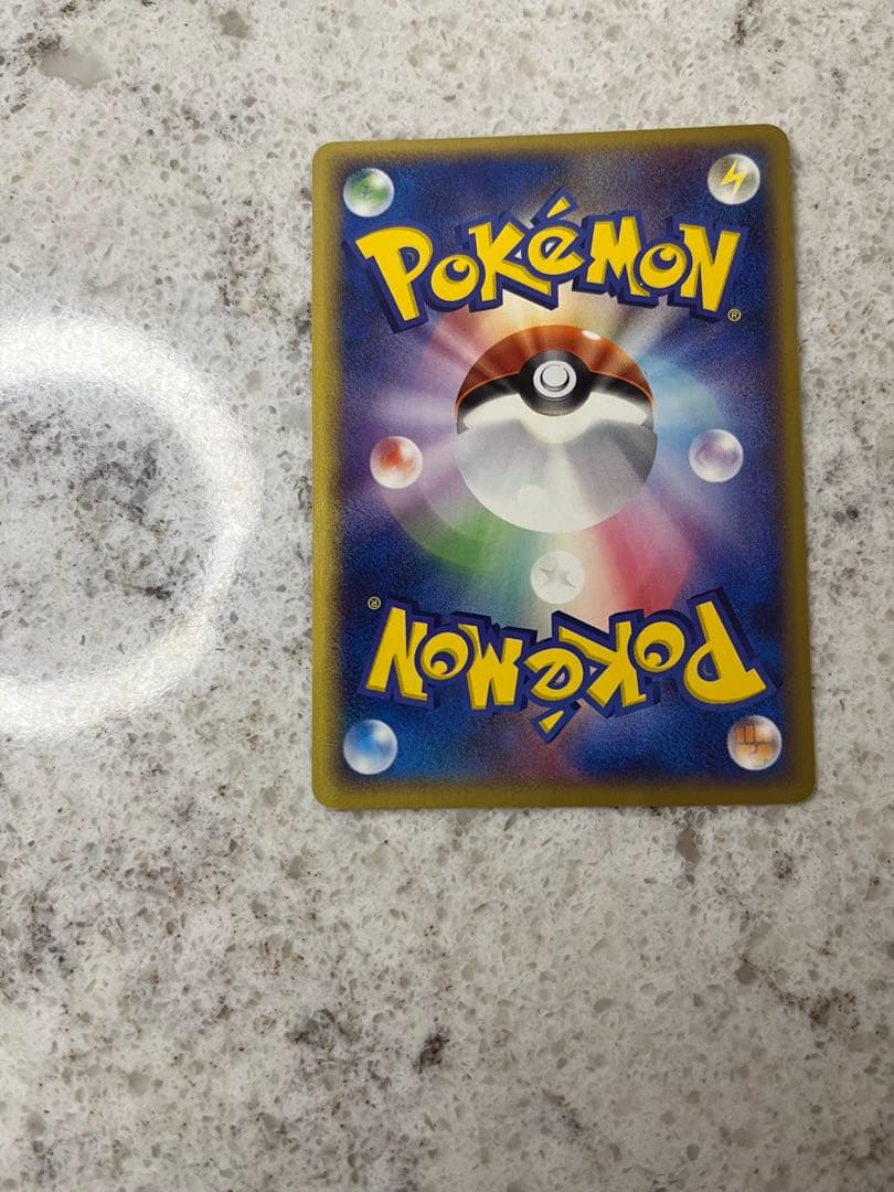 ポケパークのラティオス ポケパークプレミアムファイル 006/009