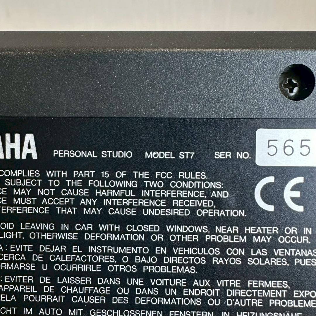 iΦ YAMAHA Silent Brass ST7 PM7 トランペット用