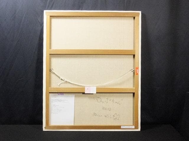 現代アート 温井裕子　直筆サイン『ロッポちゃん』キャンバス 40号 1127E