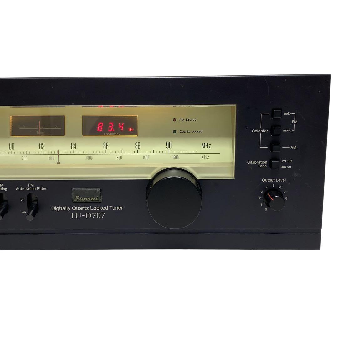 希少　Sansui TU-D707 山水　チューナー